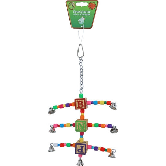 Boon vogelspeelgoed triple arms met kralen en bellen, 20 cm
